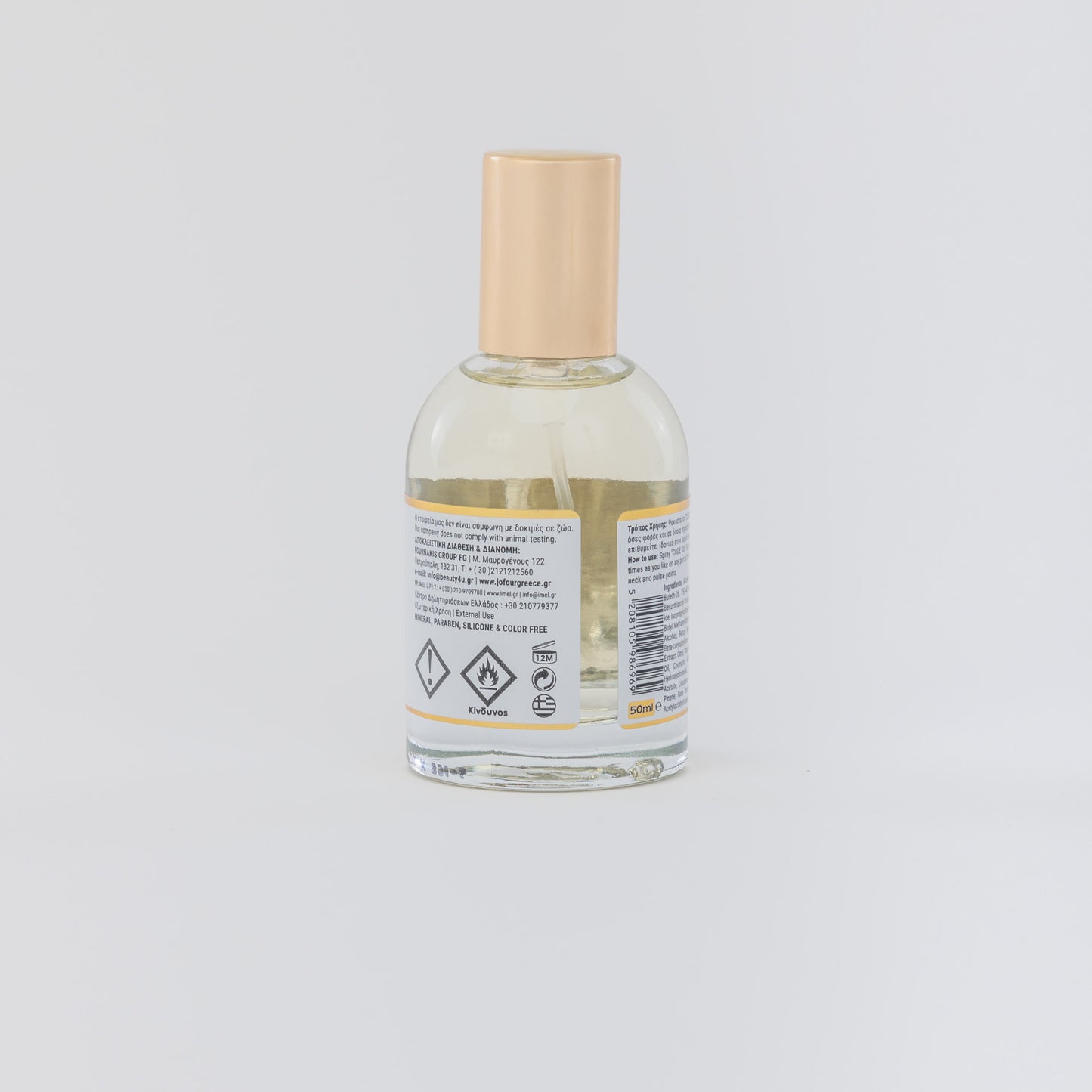 Jo.Four ANGEL 555- Eau de Parfum 50ml