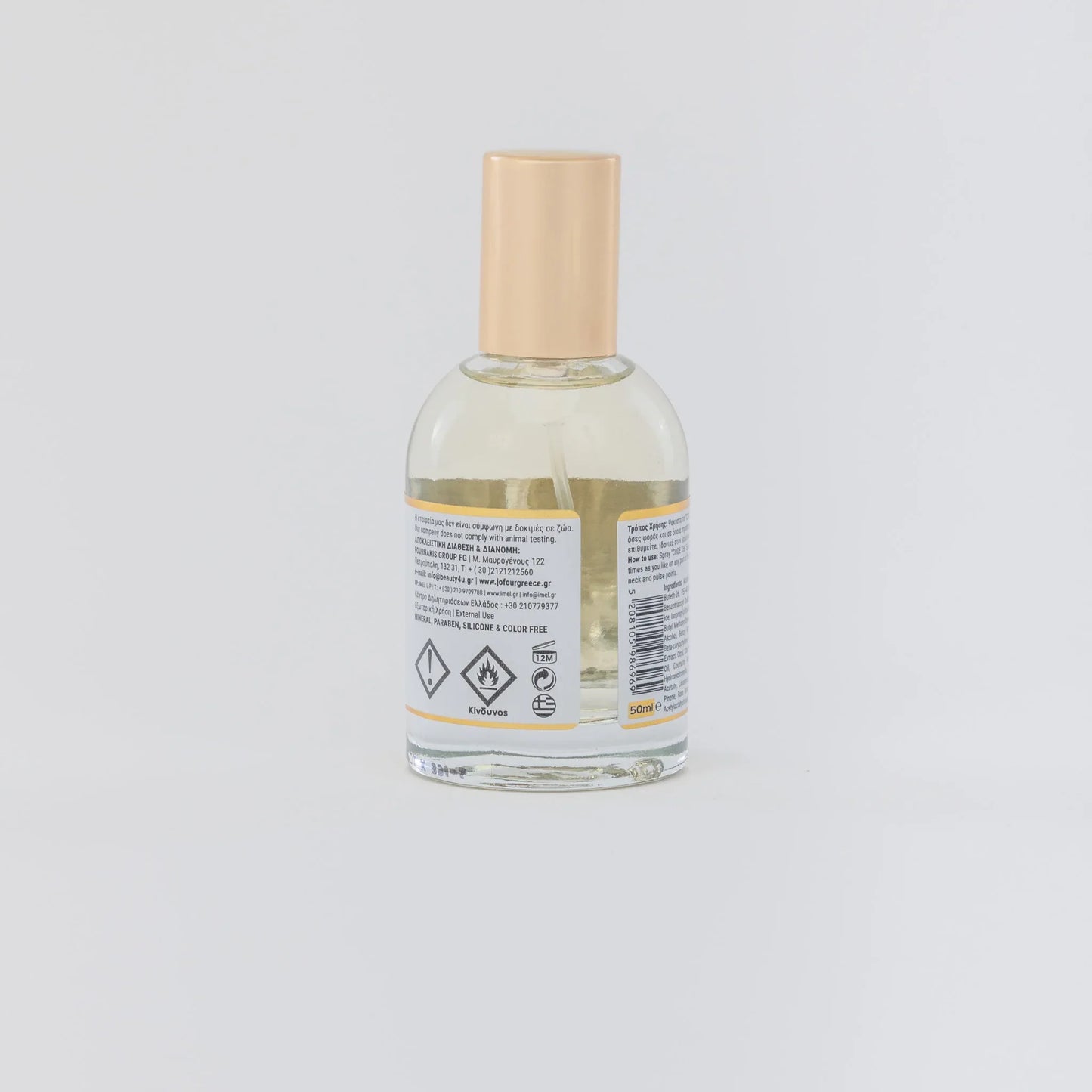 Jo.Four - Angel 555 - Eau de Parfum - 50ml - Jo. Four Greece