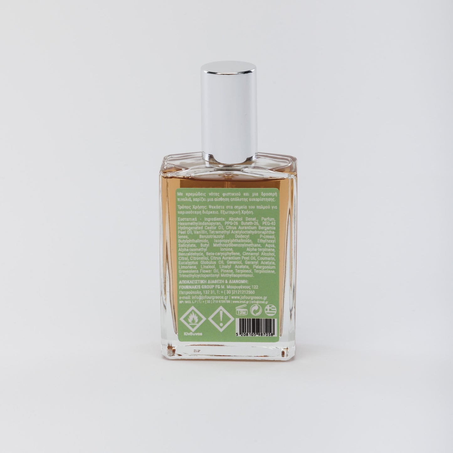 Jo.Four ESSENTIAL GELATO DREAM - Eau de Parfum