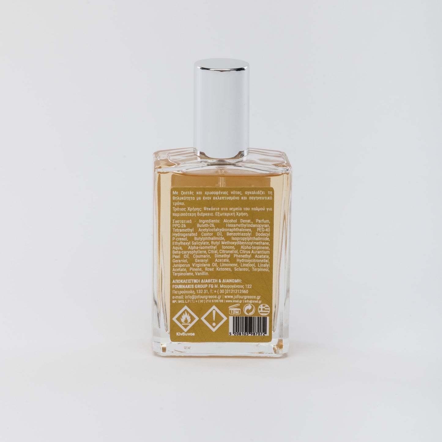 Jo.Four ESSENTIAL GOLDEN AURA - Eau de Parfum