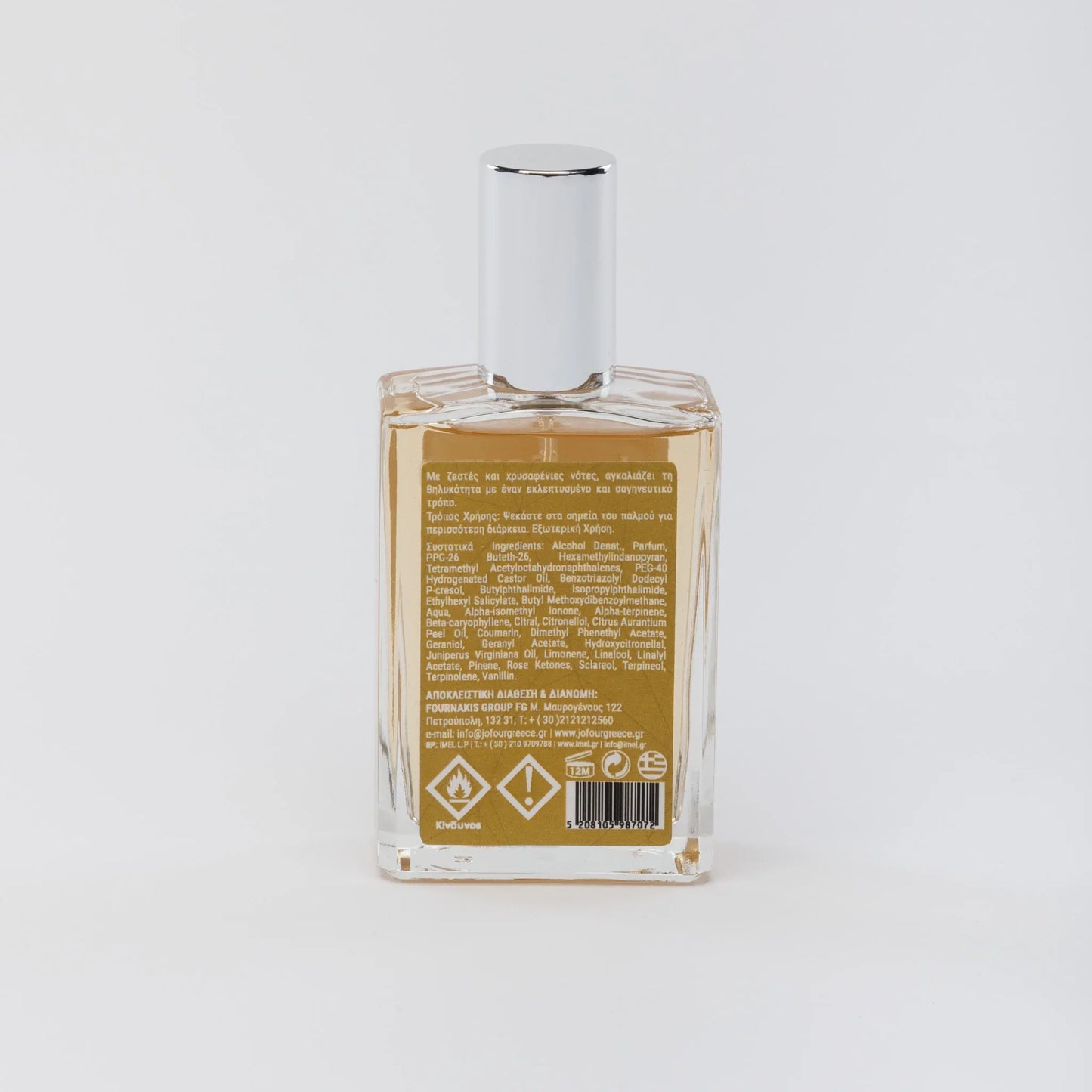 Jo.Four - Essential Golden Aura - Eau de Parfum - Jo. Four Greece