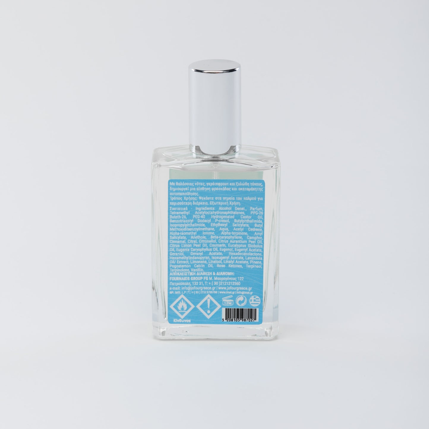 Jo.Four ESSENTIAL OCEAN FORCE - Eau de Parfum