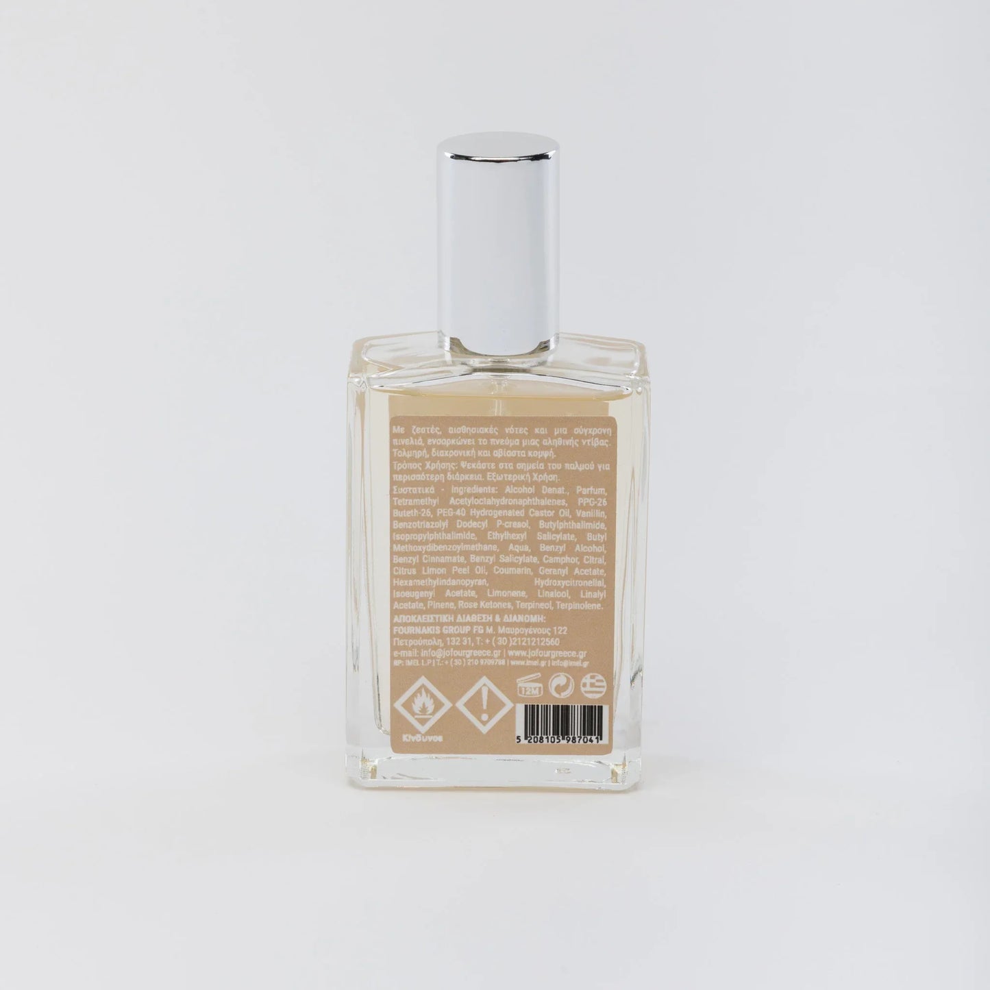 Jo.Four - Essential Sweet Diva - Eau de Parfum - Jo. Four Greece