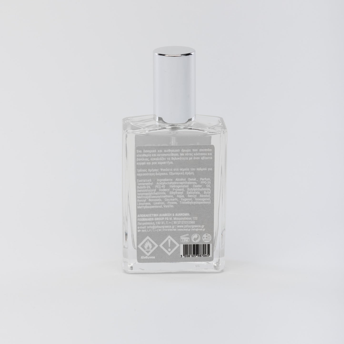 Jo.Four ESSENTIAL WHITE LUXE - Eau de Parfum