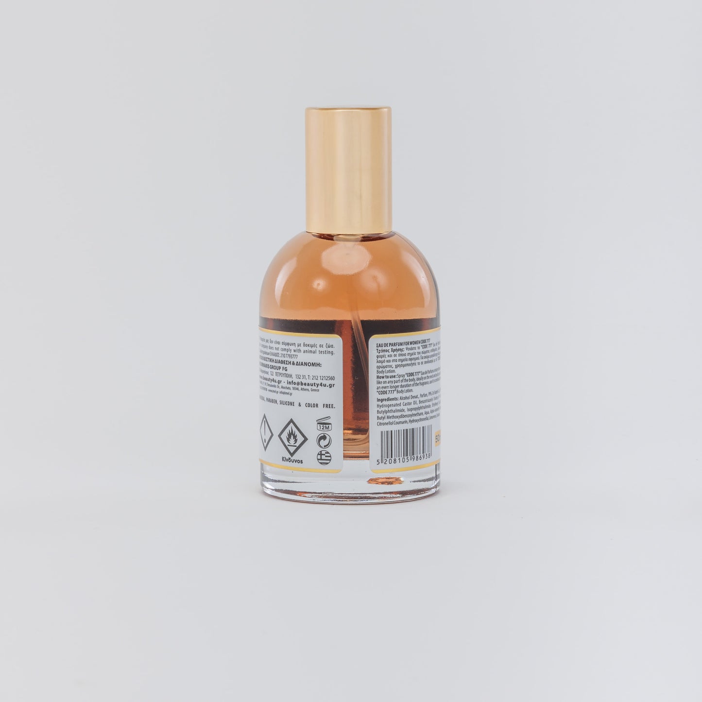 Jo.Four ANGEL 777- Eau de Parfum 50ml