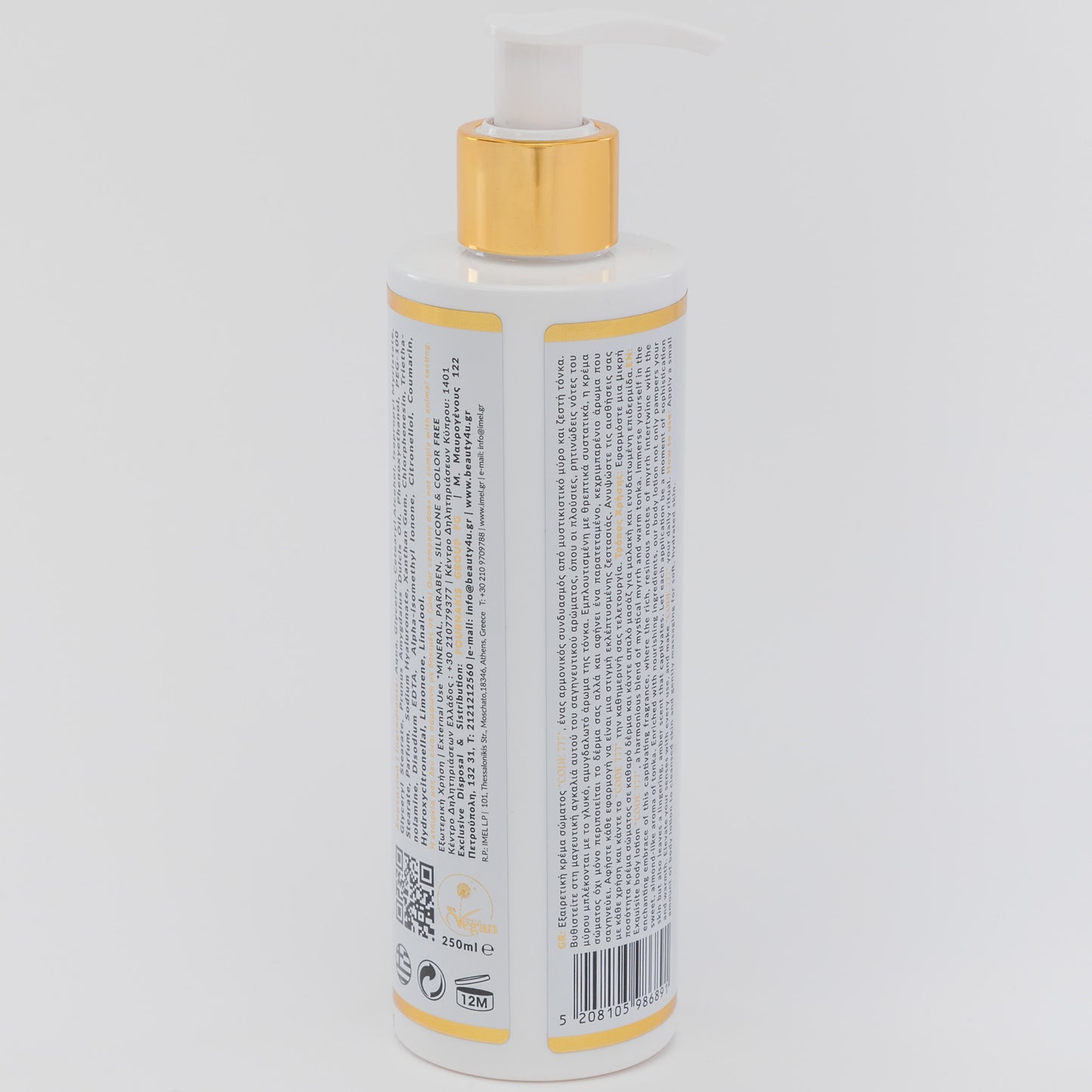 Jo.Four ANGEL 777 - BODY LOTION  WITH HYALURONIC ACID 250ML