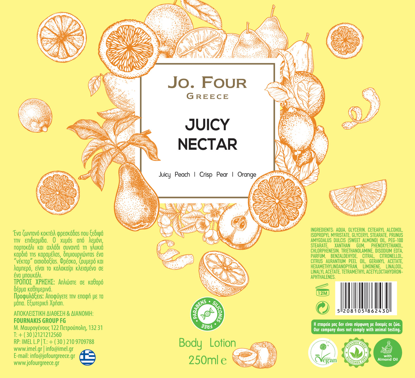 Jo.Four - Juicy Nectar - Body Lotion - 250ml