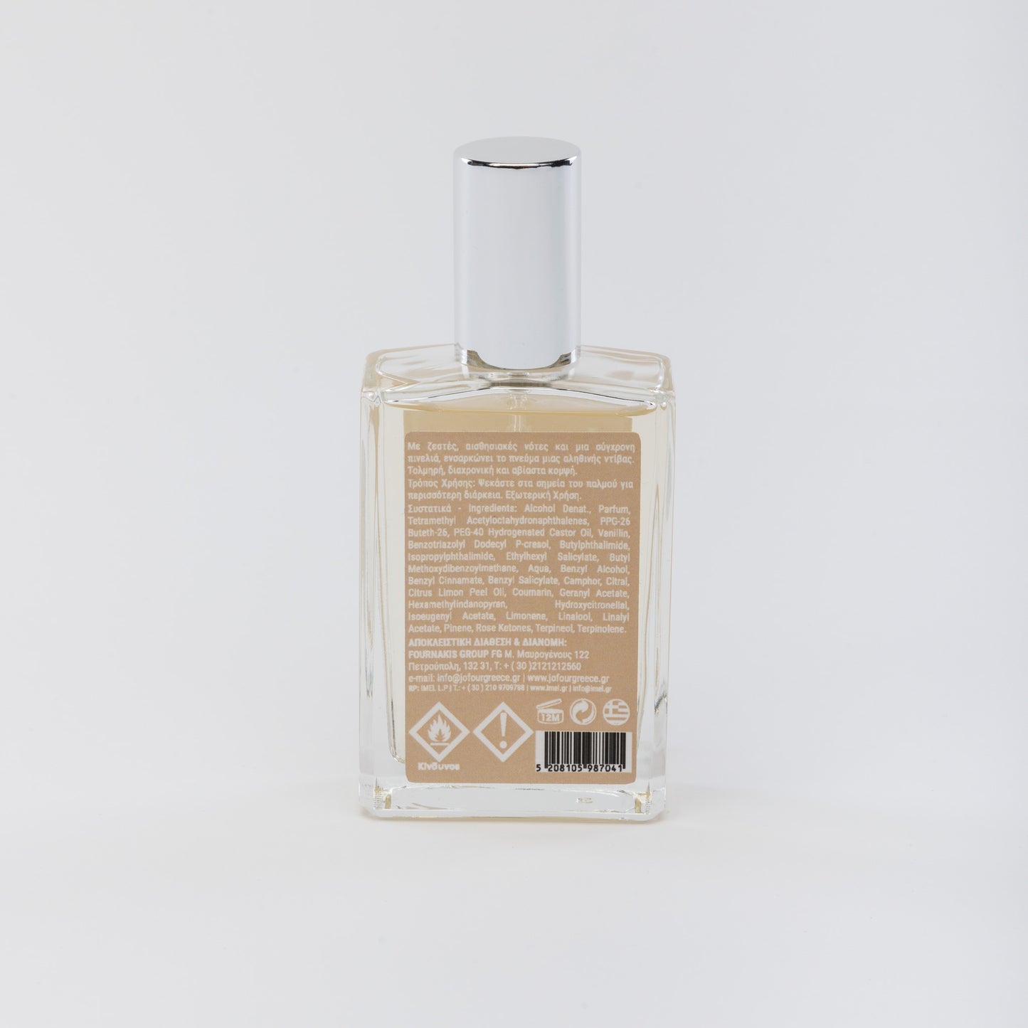 Jo.Four ESSENTIAL SWEET DIVA - Eau de Parfum