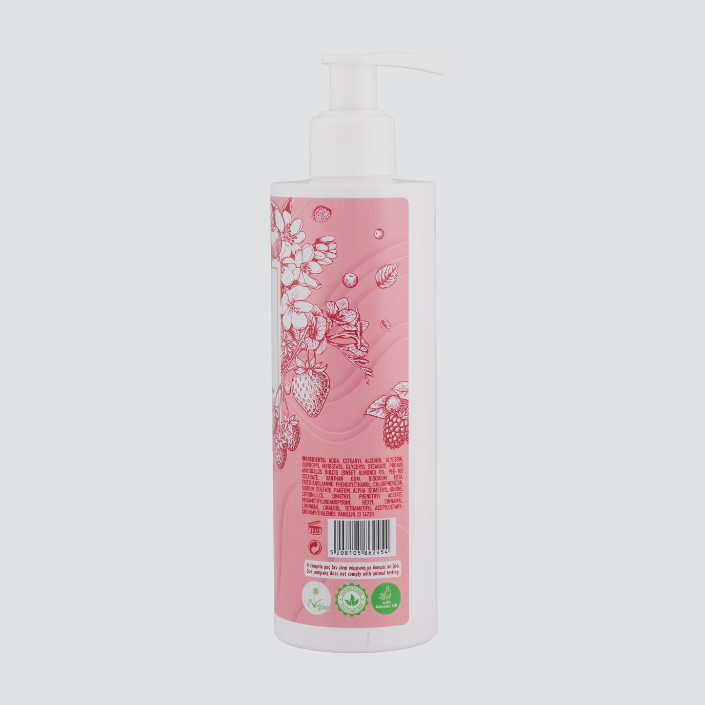 Jo.Four - Velvet Cream - Body Lotion - 250ml